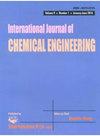 International Journal of Chemical Engineering杂志封面